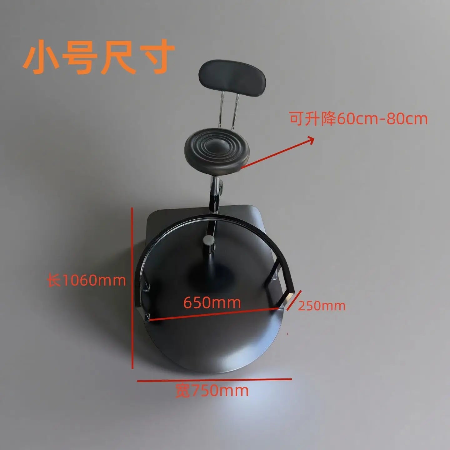 Rotating Salon Workstation — Integrated - View 6