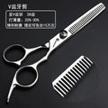 Sharonds Professional Hairdressing Scissors - View 38