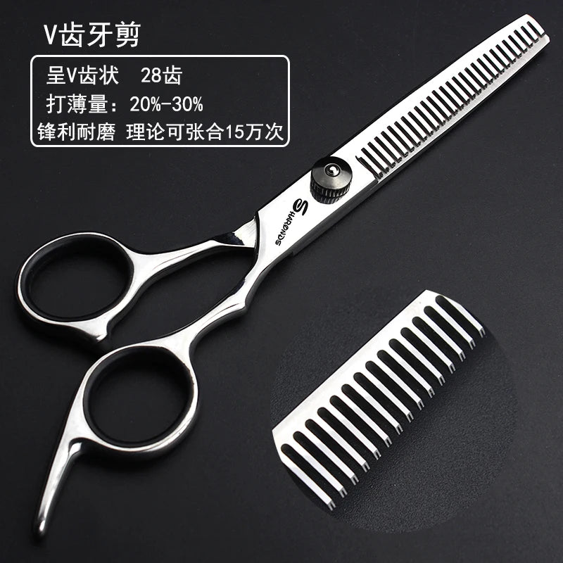 Sharonds Professional Hairdressing Scissors - View 38
