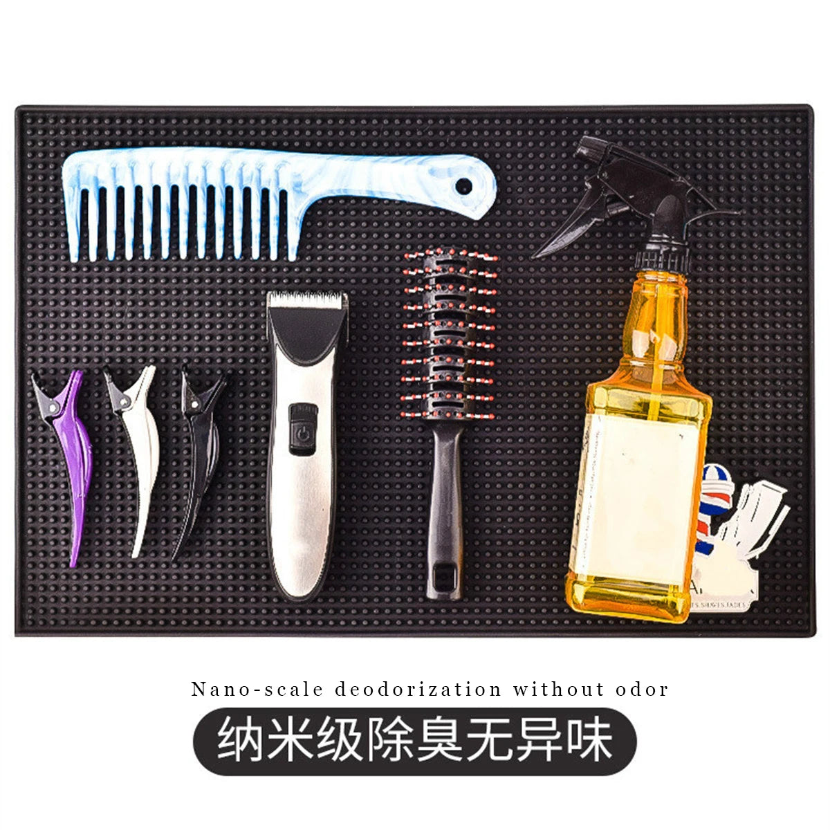 Silicone Salon Mat — Tool Storage Pad - View 3