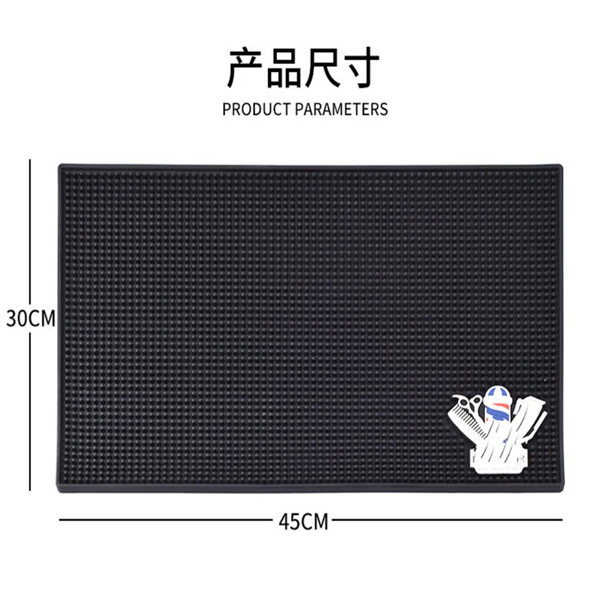 Silicone Salon Mat — Tool Storage Pad - View 6