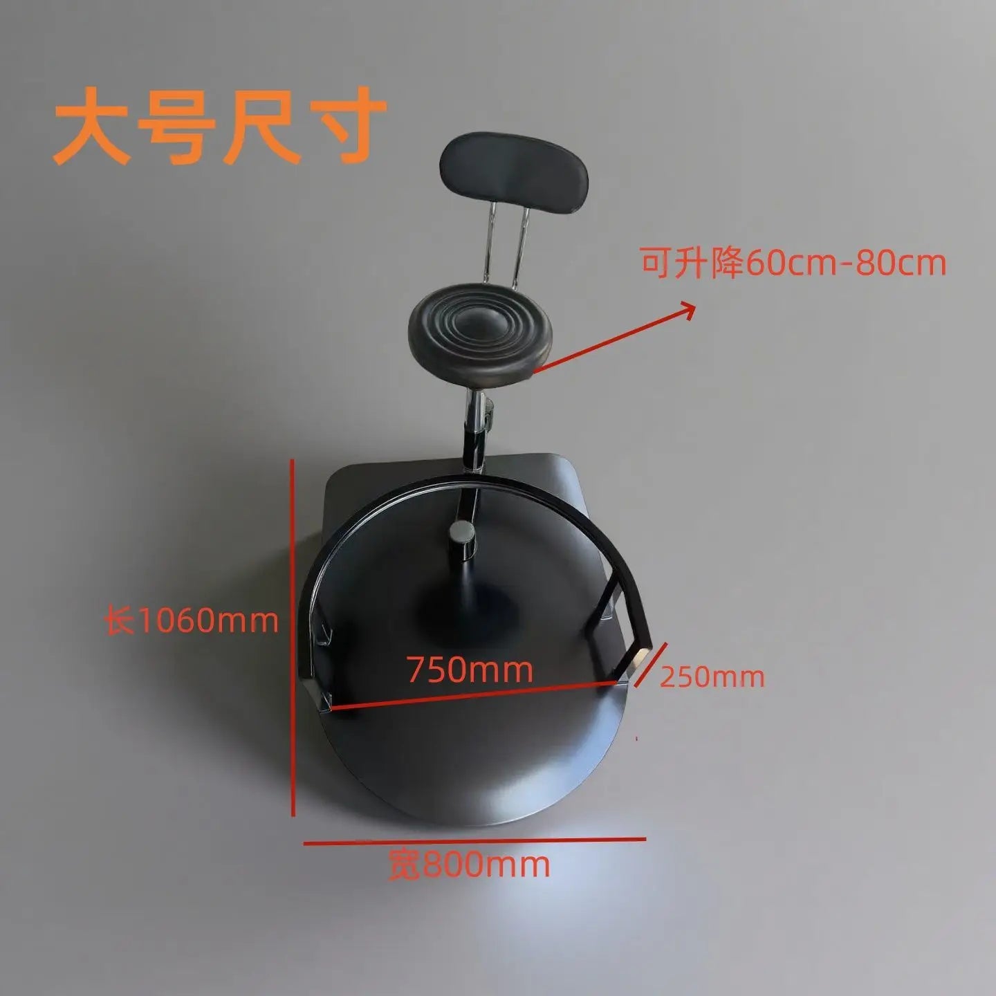 Rotating Salon Workstation — Integrated - View 7